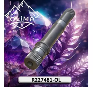 Вал R227481-OL, R227481 до тракторів John Deere 2854, 8130, 8230, 8330, 8430 Вал R227481-OL, R227481 до тракторів John Deere 2854, 8130, 8230, 8330, 8430