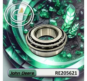 Підшипник роликовий RE205621 до техніки John Deere Підшипник роликовий RE205621 до техніки John Deere