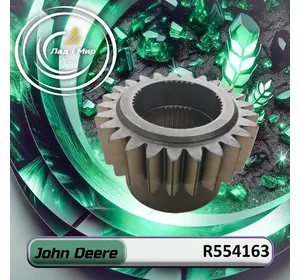 Передача R554163, R542411 до техніки John Deere Передача R554163, R542411 до техніки John Deere