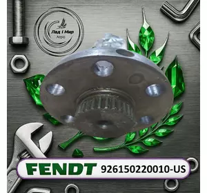 Вал ВОМ 926150220010, 926150220011, 926150220010-US до трактора Fendt 936 ВЖИВАНЕ Вал ВОМ 926150220010, 926150220011, 926150220010-US до трактора Fendt 936 ВЖИВАНЕ