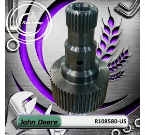 Ступиця ВОМ R108580, R108580-US до техніки John Deere ВЖИВАНЕ Ступиця ВОМ R108580, R108580-US до техніки John Deere ВЖИВАНЕ