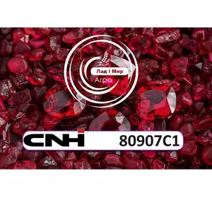 Підшипник 80907C1 до до Сase, New Holland від CNH Підшипник 80907C1 до до Сase, New Holland від CNH