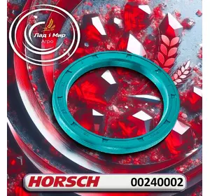 Кільце ущільнююче 00240002 до техніки Horsch Кільце ущільнююче 00240002 до техніки Horsch
