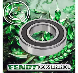 Підшипник кульковий X605511212001 до Fendt Підшипник кульковий X605511212001 до Fendt