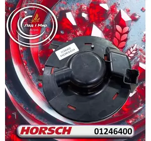Половина дозуючого апарату 01246400 до техніки Horsch Половина дозуючого апарату 01246400 до техніки Horsch