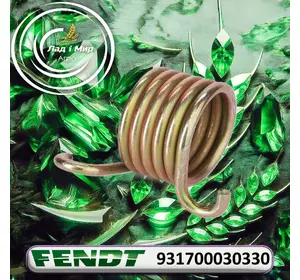 Пружина кріплення 931700030330 до техніки Fendt Пружина кріплення 931700030330 до техніки Fendt