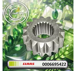 Шестерня 0006695422, 000669542, 669542, 6695422, 000669542.2, 0669542.2 до техніки Claas Шестерня 0006695422, 000669542, 669542, 6695422, 000669542.2, 0669542.2 до техніки Claas