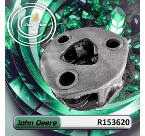 Корпус R153620 до техніки John Deere Корпус R153620 до техніки John Deere