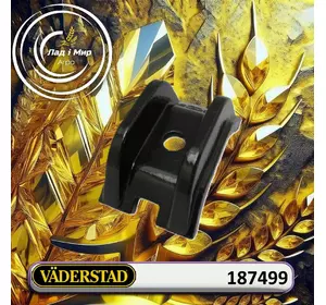 Кришка 187499 до техніки Vaderstad Кришка 187499 до техніки Vaderstad