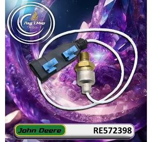 Датчик RE572398, RE539016 до техніки John Deere Датчик RE572398, RE539016 до техніки John Deere
