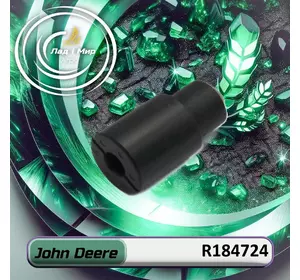 Клапан тарілчатий R184724, R124454 до техніки John Deere Клапан тарілчатий R184724, R124454 до техніки John Deere