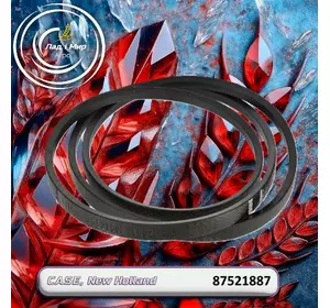 Пас 87521887, AP1000341, 18AP008431 до техніки Case, New Holland Пас 87521887, AP1000341, 18AP008431 до техніки Case, New Holland