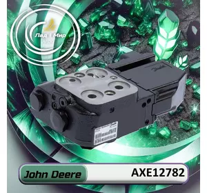 Клапан AXE12782 до техніки John Deere Клапан AXE12782 до техніки John Deere