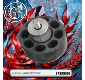 Шків натяжний в зборі 87395363 до техніки Case, New Holland Шків натяжний в зборі 87395363 до техніки Case, New Holland