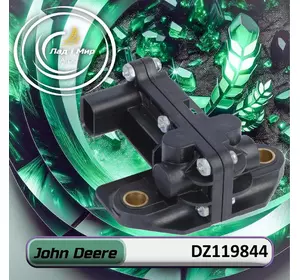 Датчик тиску DZ119844 до техніки John Deere Датчик тиску DZ119844 до техніки John Deere