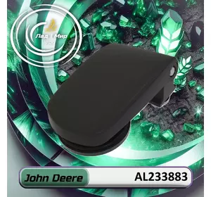 Комплект петлі AL233883 до техніки John Deere Комплект петлі AL233883 до техніки John Deere