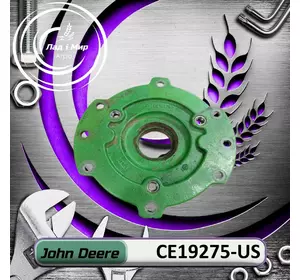 Обкладинка CE19275-US, CE19275 до техніки John Deere ВЖИВАНЕ Обкладинка CE19275-US, CE19275 до техніки John Deere ВЖИВАНЕ