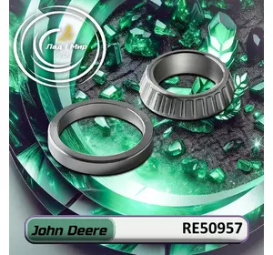 Підшипник RE50957 до техніки John Deere Підшипник RE50957 до техніки John Deere