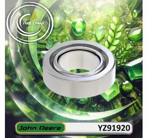 Підшипник YZ91920 до техніки John Deere Підшипник YZ91920 до техніки John Deere