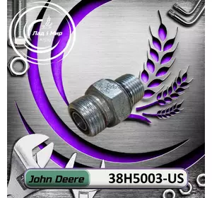 Перехідник 38H5003-US, 38H5003 до техніки John Deere ВЖИВАНЕ Перехідник 38H5003-US, 38H5003 до техніки John Deere ВЖИВАНЕ
