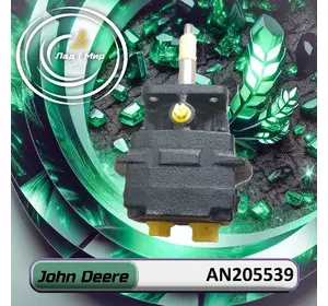 Гідравлічний мотор AN205539, AKK36891, AKK40455 до техніки John Deere Гідравлічний мотор AN205539, AKK36891, AKK40455 до техніки John Deere
