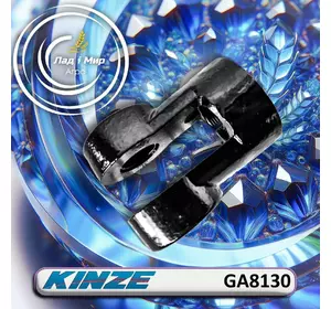 Проушина циліндра GA8130, 1M7020, 1053225M91, SN8618-1 до сіялок Kinze Проушина циліндра GA8130, 1M7020, 1053225M91, SN8618-1 до сіялок Kinze