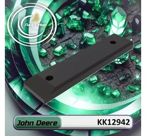 Опора KK12942 до техніки John Deere Опора KK12942 до техніки John Deere