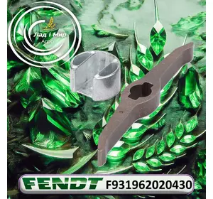 Кулачок F931962020430, F931962020200 до техніки Fendt Кулачок F931962020430, F931962020200 до техніки Fendt