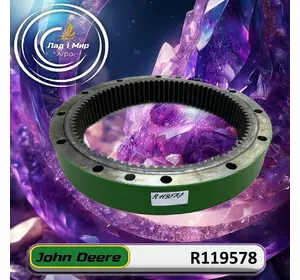 Шестерня R119578 до техніки John Deere Шестерня R119578 до техніки John Deere