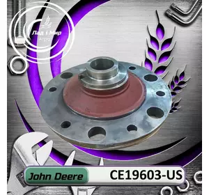 Корпус, права сторона CE19603-US, CE19603 до техніки John Deere ВЖИВАНЕ Корпус, права сторона CE19603-US, CE19603 до техніки John Deere ВЖИВАНЕ