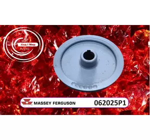 Шків 062025P1 до техніки Massey Ferguson, FENDT, Challenger, Agco Parts