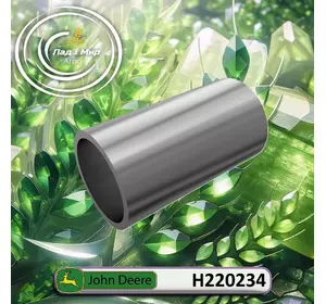 Втулка H220234 до техніки John Deere Втулка H220234 до техніки John Deere