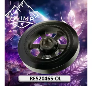 Демпфер двигуна RE520465-OL, RE520465 до John Deere Демпфер двигуна RE520465-OL, RE520465 до John Deere