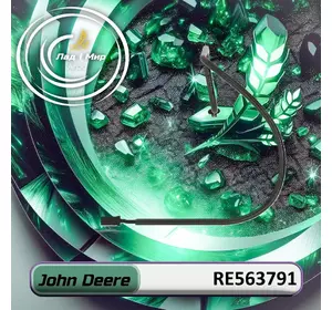 Кабель, жгут RE563791 до техніки John Deere Кабель, жгут RE563791 до техніки John Deere