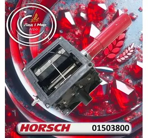 Дозуючий апарат 01503800 до техніки Horsch Дозуючий апарат 01503800 до техніки Horsch