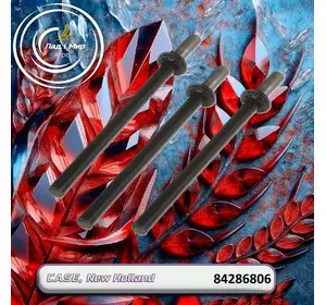Палец шнека жатки 84000121, LA322823000, 84286806 до техніки Case, New Holland Палец шнека жатки 84000121, LA322823000, 84286806 до техніки Case, New Holland