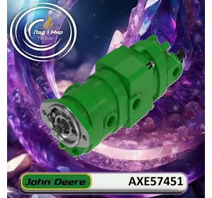 Гідравлічний насос AXE57451 до техніки John Deere Гідравлічний насос AXE57451 до техніки John Deere