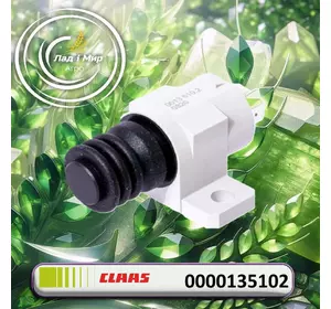 Датчик 0000135102, 000013510.2, 0135102, 0135102, 013510.2 до Claas Датчик 0000135102, 000013510.2, 0135102, 0135102, 013510.2 до Claas