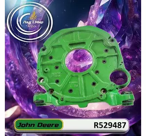 Корпус маховика R529487 до техніки John Deere Корпус маховика R529487 до техніки John Deere