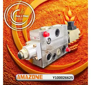 Клапан зворотній Y100026625 до сівалок Amazone Клапан зворотній Y100026625 до сівалок Amazone