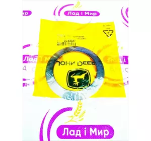 Шайба пружинна R133095 до тракторів John Deere 2854, 2904, 3204, 8100, 8200, 8300, 8400 Шайба пружинна R133095 до тракторів John Deere 2854, 2904, 3204, 8100, 8200, 8300, 8400