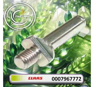 Вісь 0007967772, 000796777, 7967772, 000796777.2, 796777, 796777.2 до Claas Вісь 0007967772, 000796777, 7967772, 000796777.2, 796777, 796777.2 до Claas