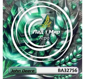 Комплект муфти сіялки BA32756 до техніки John Deere Комплект муфти сіялки BA32756 до техніки John Deere