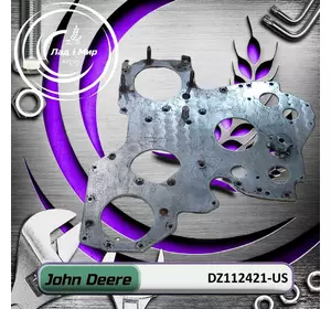Пластина DZ112421, DZ112421-US до техніки John Deere ВЖИВАНЕ Пластина DZ112421, DZ112421-US до техніки John Deere ВЖИВАНЕ