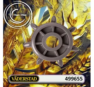 Очистна зірочка 499655 до сівалок Vaderstad Очистна зірочка 499655 до сівалок Vaderstad