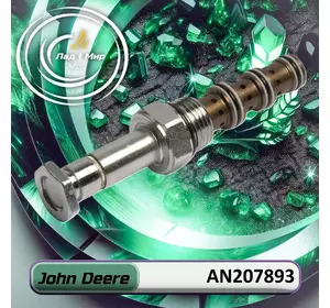 Контрольний клапан AN207893 до техніки John Deere Контрольний клапан AN207893 до техніки John Deere