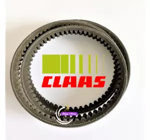 Пас 0001335280 1335280 000133528.0 133528.0 Claas Пас 0001335280 1335280 000133528.0 133528.0 Claas
