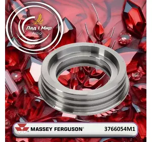 Втулка 3766054M1 до Massey Ferguson Втулка 3766054M1 до Massey Ferguson