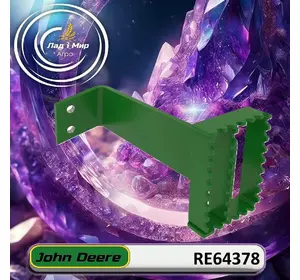 Сходинка RE64378 до техніки John Deere Сходинка RE64378 до техніки John Deere