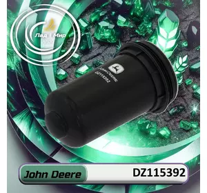 Фільтр паливний DZ115392, RE560681, RE551508 до техніки John Deere Фільтр паливний DZ115392, RE560681, RE551508 до техніки John Deere